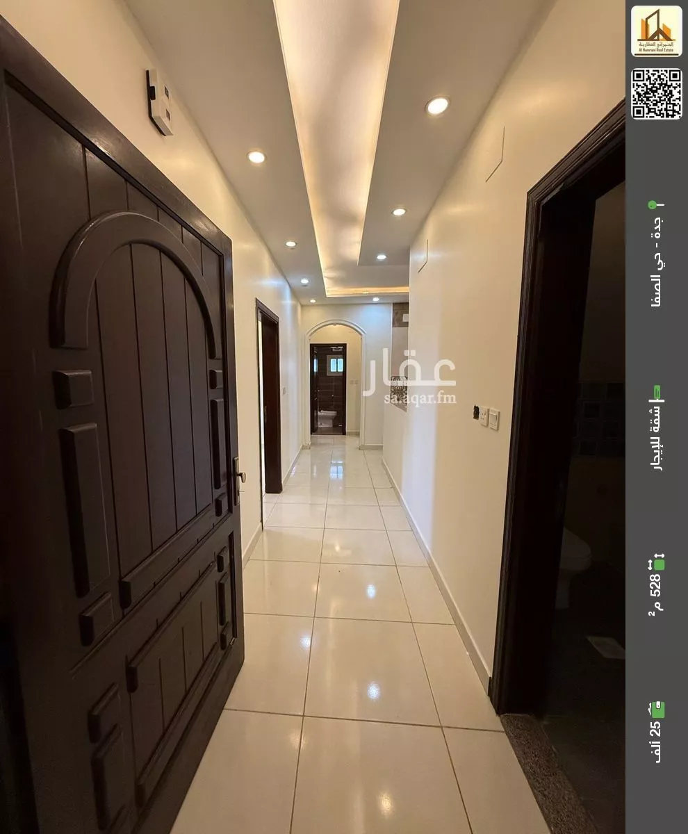 شقة للإيجار في شارع يحي بن عروه, حي الصفاء, مدينة جدة, منطقة مكة المكرمة 1 صورة