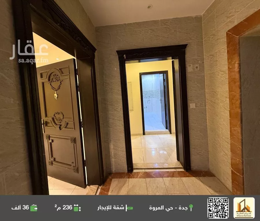 شقة للإيجار في شارع جبل ابو لبدة, حي المروة, مدينة جدة, منطقة مكة المكرمة 1 صورة