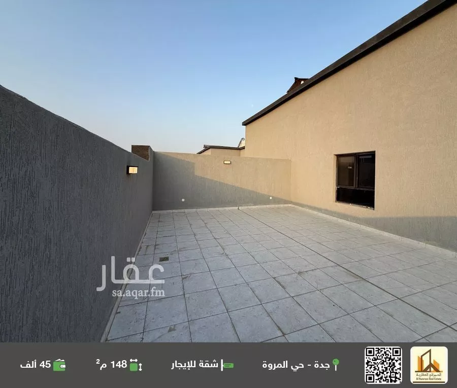 شقة للإيجار في شارع ابن عبد الساتر, حي المروة, مدينة جدة, منطقة مكة المكرمة 1 صورة