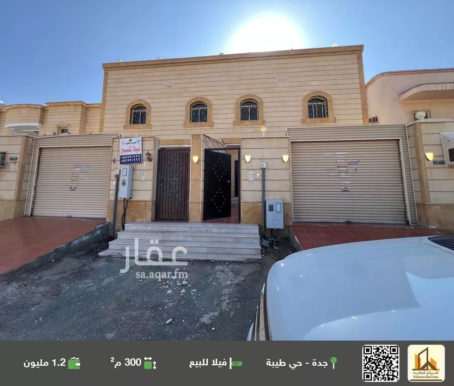 فيلا للبيع في شارع عبد العزيز بن ربيعة, حي طيبة, مدينة جدة, منطقة مكة المكرمة 1 صورة