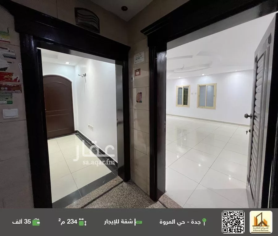شقة للإيجار في شارع أحمد الصبغي, حي المروة, مدينة جدة, منطقة مكة المكرمة 1 صورة