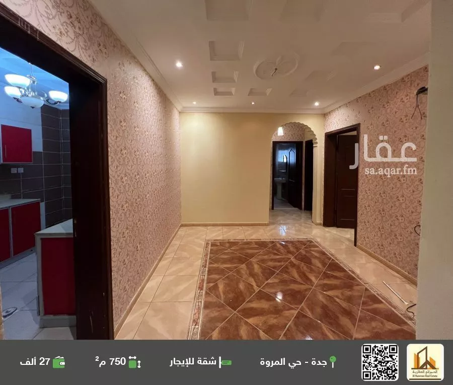 شقة للإيجار في شارع جبل اسحاق, حي المروة, مدينة جدة, منطقة مكة المكرمة 1 صورة
