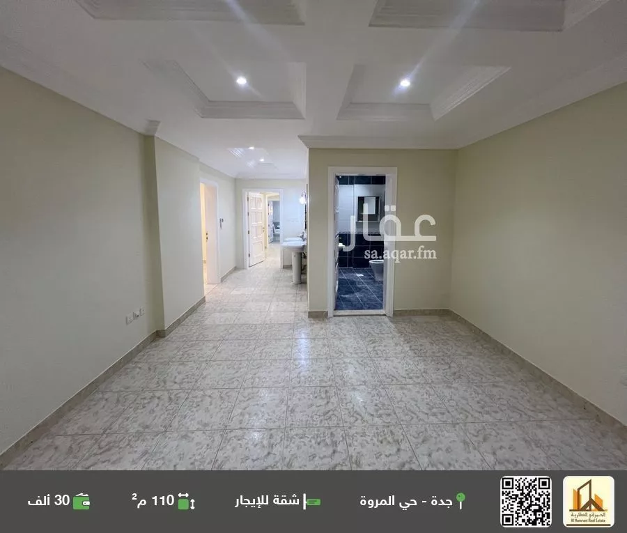 شقة للإيجار في شارع أبو عاصم الشيباني, حي المروة, مدينة جدة, منطقة مكة المكرمة 1 صورة