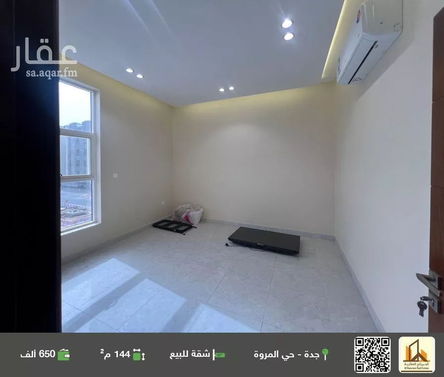 شقة للبيع في شارع القضاء, حي المروة, مدينة جدة, منطقة مكة المكرمة 1 صورة