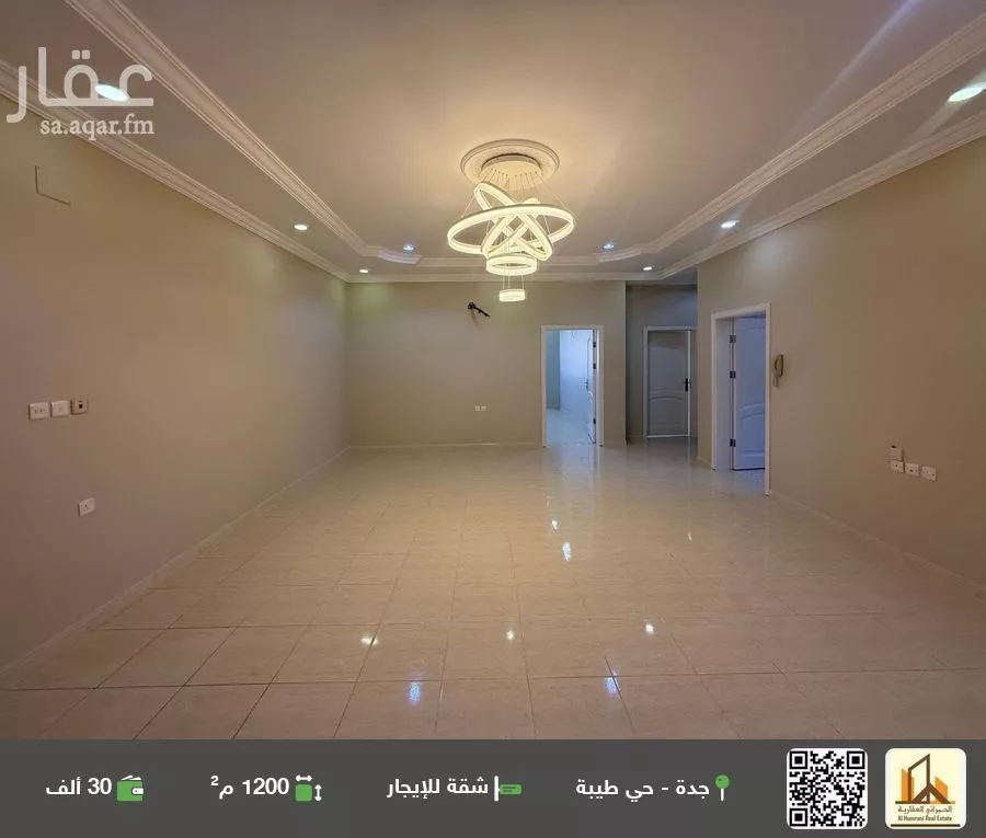 شقة للإيجار في شارع أبو القاسم بن مسعود, حي طيبة, مدينة جدة, منطقة مكة المكرمة 1 صورة