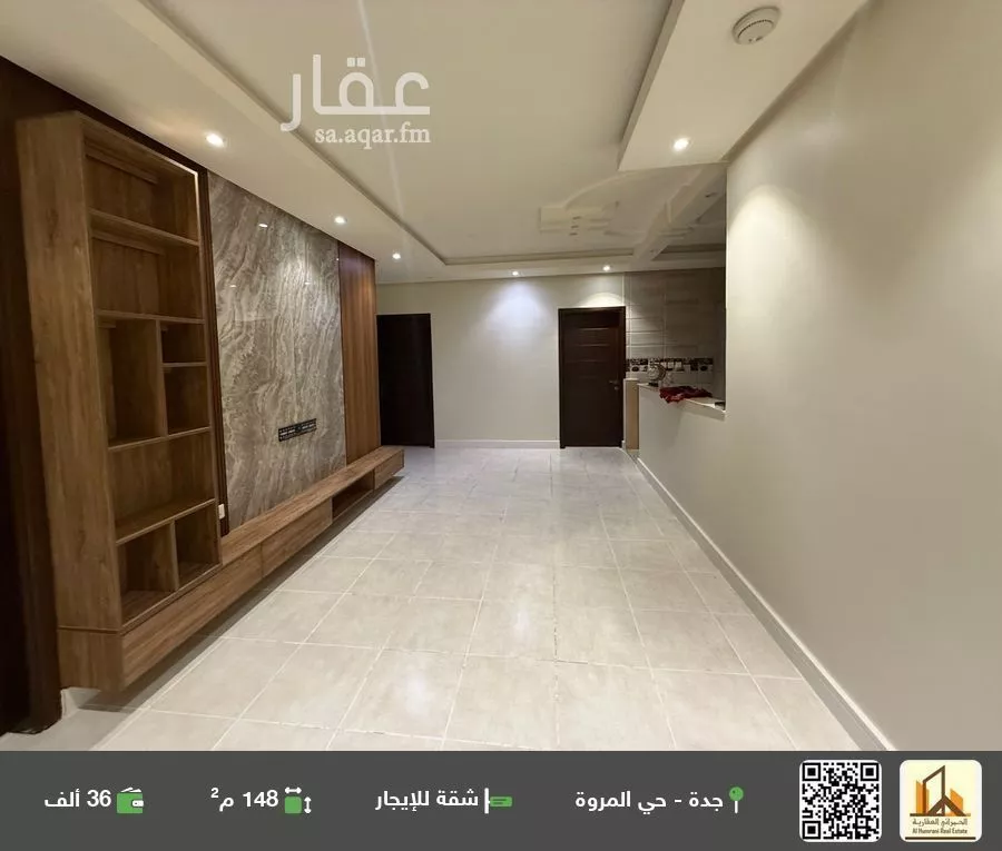 شقة للإيجار في شارع ابن عثمان السلمي, حي المروة, مدينة جدة, منطقة مكة المكرمة 1 صورة