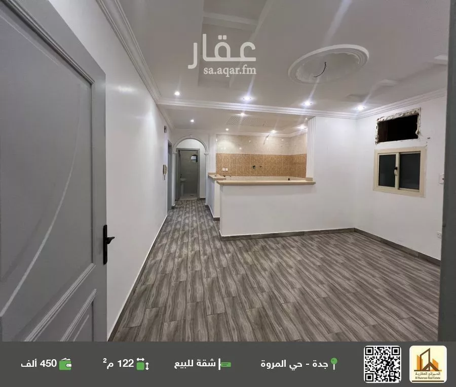 شقة للبيع في شارع وادي الخمس, حي المروة, مدينة جدة, منطقة مكة المكرمة 1 صورة