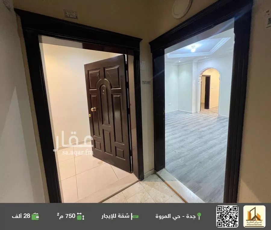 شقة للإيجار في شارع الفضل بن مروان, حي المروة, مدينة جدة, منطقة مكة المكرمة 1 صورة