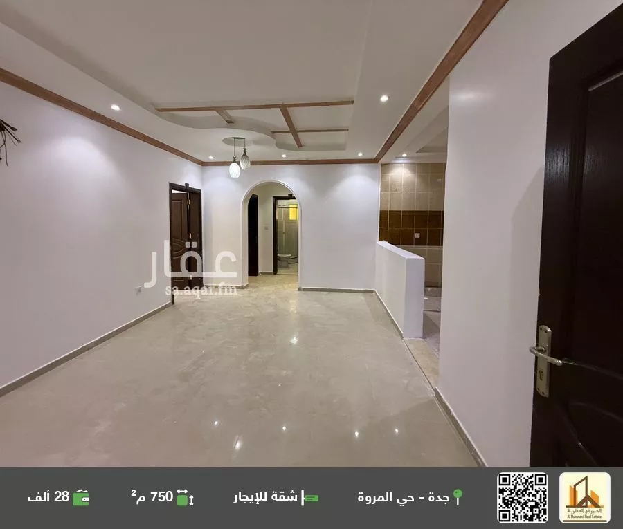 شقة للإيجار في شارع محمد الخَزْرَجي, حي المروة, مدينة جدة, منطقة مكة المكرمة 1 صورة
