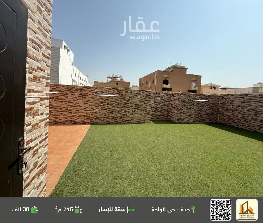 شقة للإيجار في شارع ربيعة بن عبد الرحمن, حي الواحة, مدينة جدة, منطقة مكة المكرمة 1 صورة