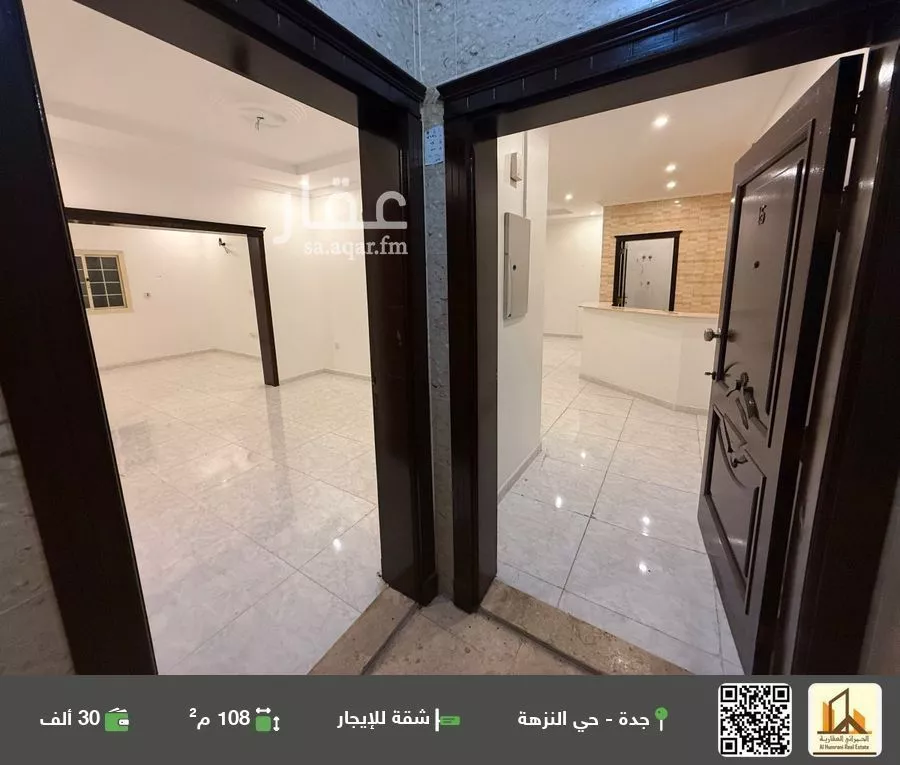 شقة للإيجار في شارع محمد بن طملون, حي النزهة, مدينة جدة, منطقة مكة المكرمة 1 صورة