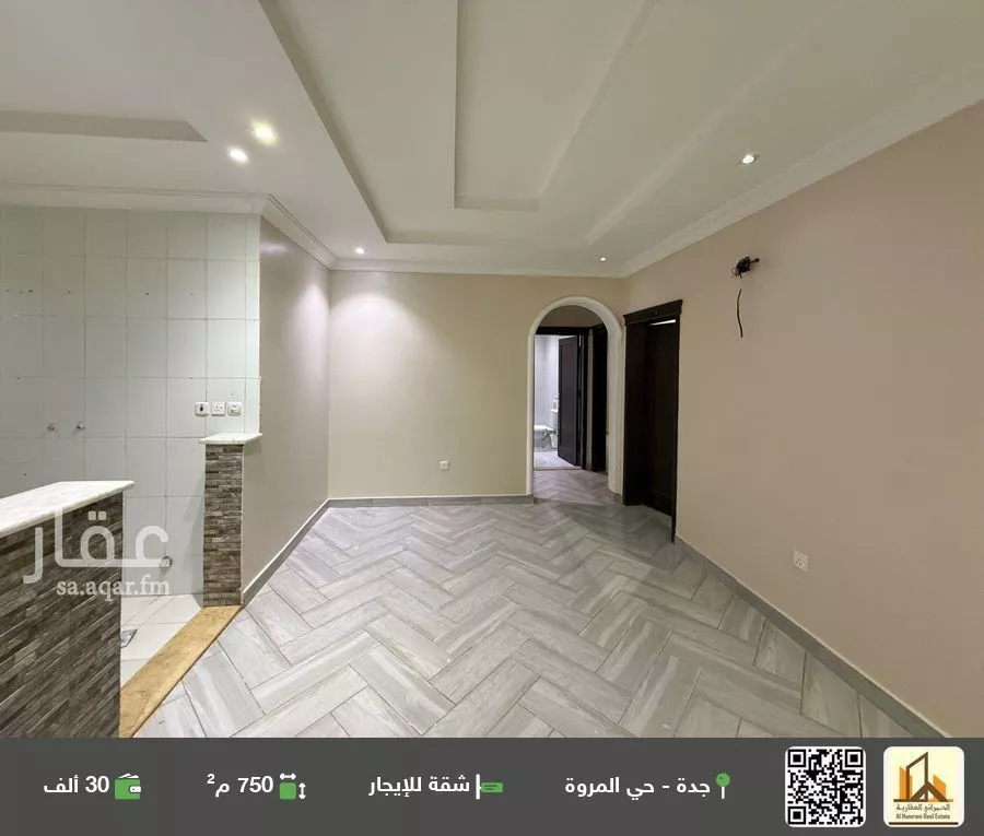 شقة للإيجار في شارع أبو سعيد بن إبراهيم, حي المروة, مدينة جدة, منطقة مكة المكرمة 1 صورة