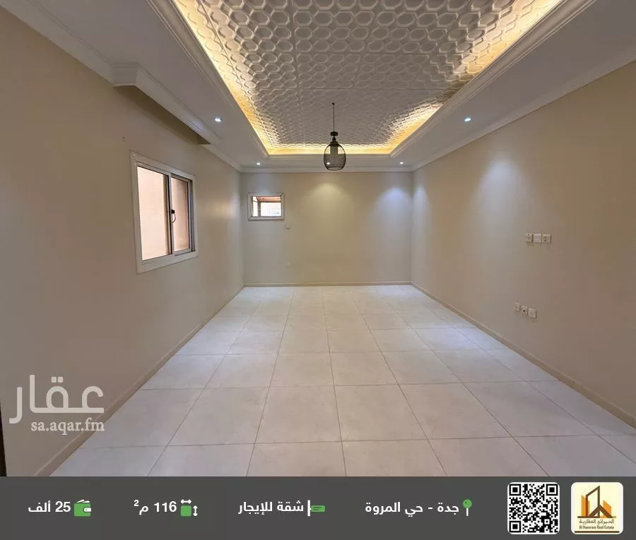 شقة للإيجار في شارع زيد بن رياح, حي المروة, مدينة جدة, منطقة مكة المكرمة 1 صورة