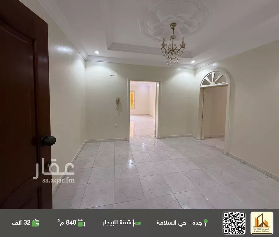 شقة للإيجار في شارع الجيل الجديد, حي السلامة, مدينة جدة, منطقة مكة المكرمة 1 صورة