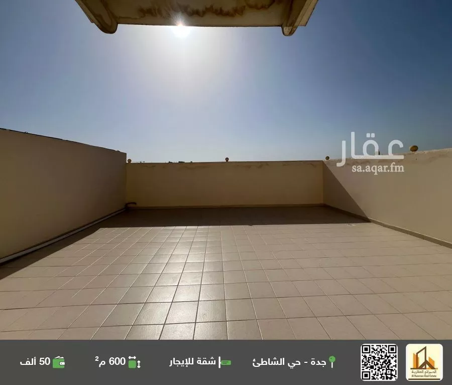 شقة للإيجار في شارع ابو العباس بن عبدالمطلب, حي الشاطئ, مدينة جدة, منطقة مكة المكرمة 1 صورة