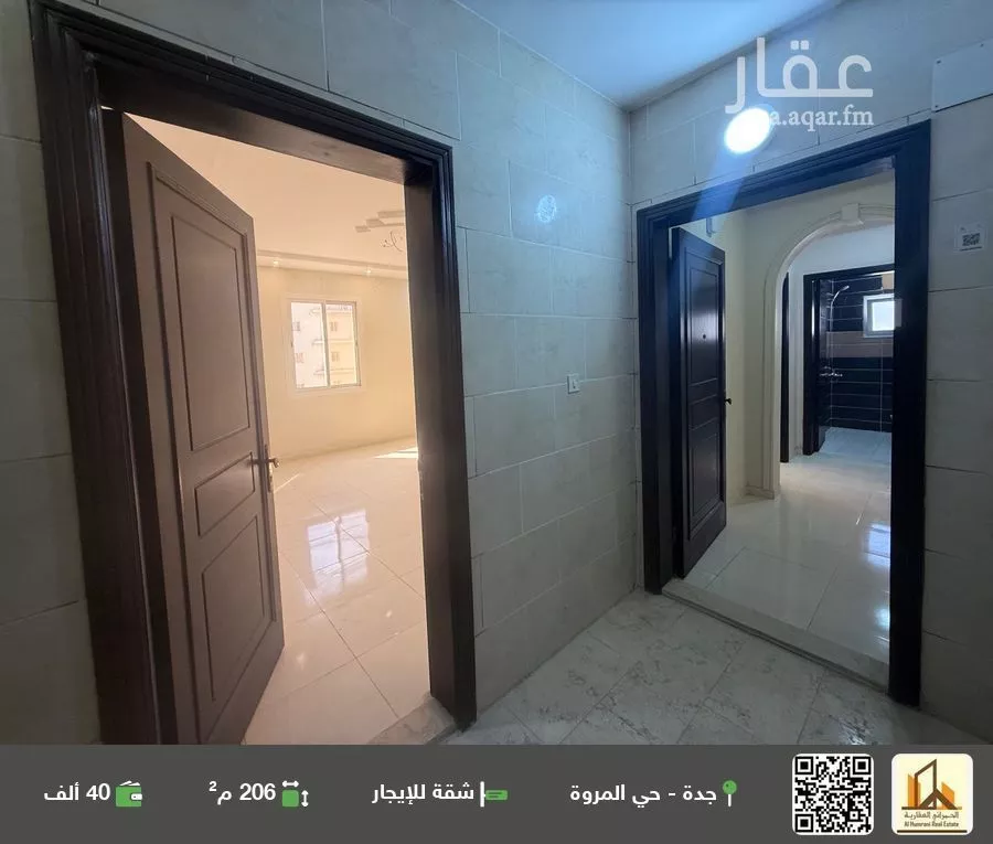 شقة للإيجار في شارع ابن عرفون, حي المروة, مدينة جدة, منطقة مكة المكرمة 1 صورة