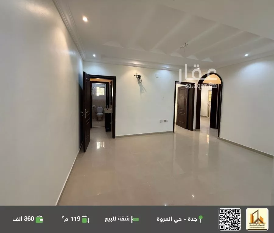 شقة للبيع في شارع عبدالله بن هاني, حي المروة, مدينة جدة, منطقة مكة المكرمة 1 صورة