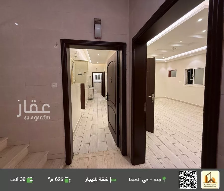 شقة للإيجار في شارع الشماء بنت الحارث, حي الصفاء, مدينة جدة, منطقة مكة المكرمة 1 صورة