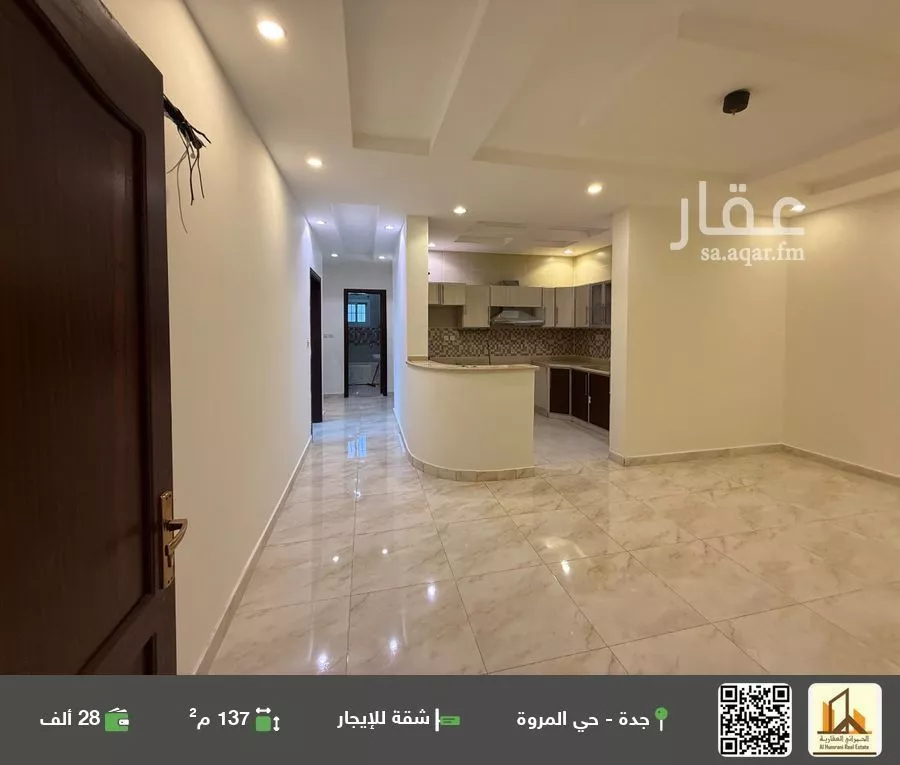 شقة للإيجار في شارع مسلم بن الخضر, حي المروة, مدينة جدة, منطقة مكة المكرمة 1 صورة