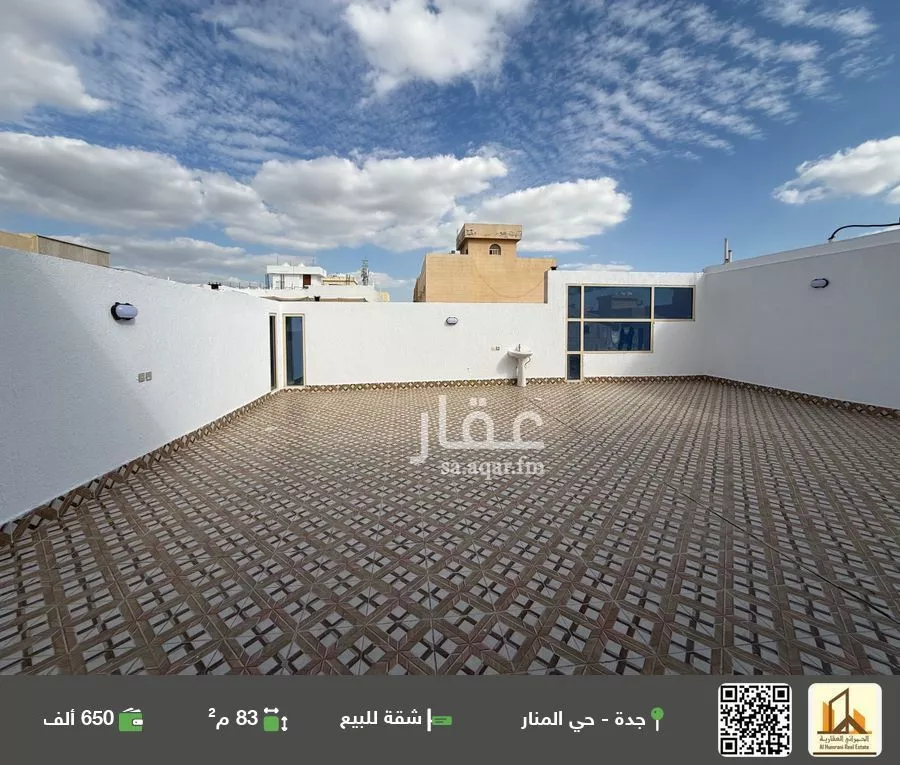 شقة للبيع في شارع علي عبدالله جابر, حي المنار, مدينة جدة, منطقة مكة المكرمة 1 صورة