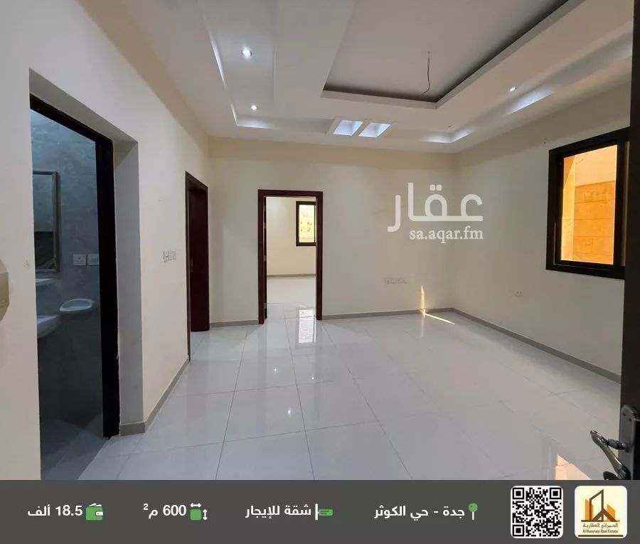 شقة للإيجار في شارع احمد بن صفوان المالقي, حي الكوثر, مدينة جدة, منطقة مكة المكرمة 1 صورة