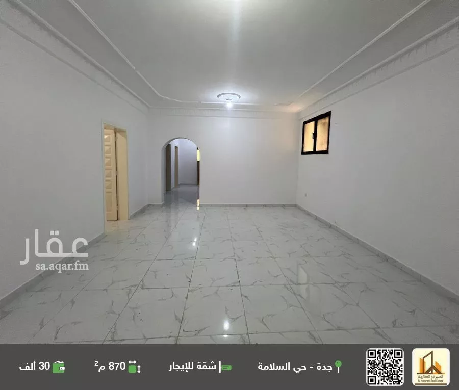 شقة للإيجار في شارع الشاطبي, حي السلامة, مدينة جدة, منطقة مكة المكرمة 1 صورة