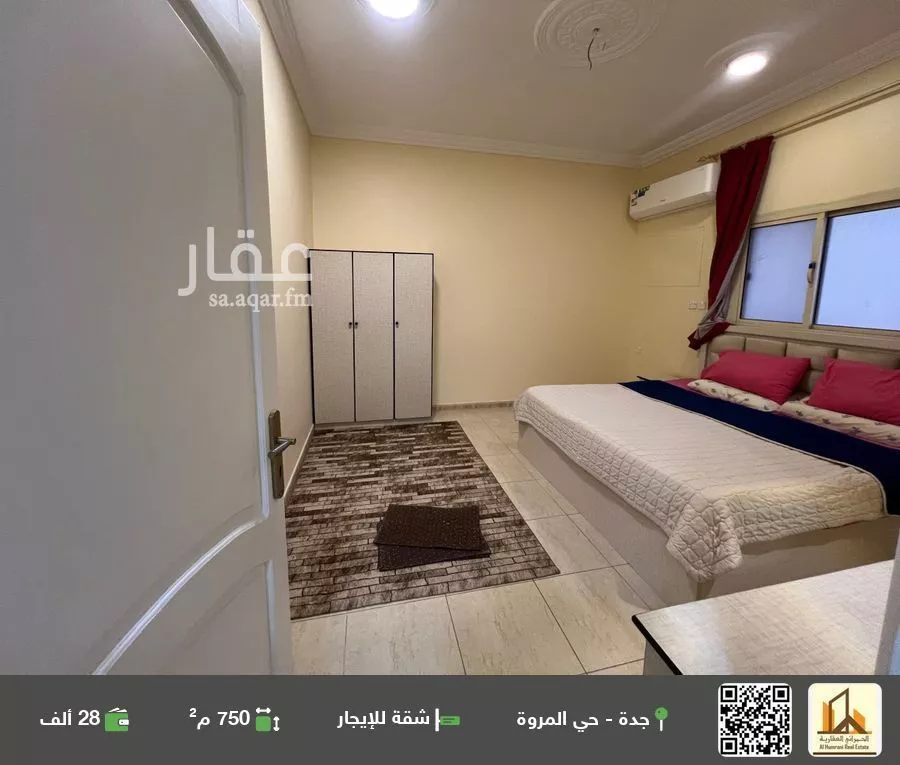 شقة للإيجار في شارع محمد الخَزْرَجي, حي المروة, مدينة جدة, منطقة مكة المكرمة 1 صورة
