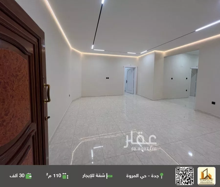 شقة للإيجار في شارع أبو عاصم الشيباني, حي المروة, مدينة جدة, منطقة مكة المكرمة 1 صورة