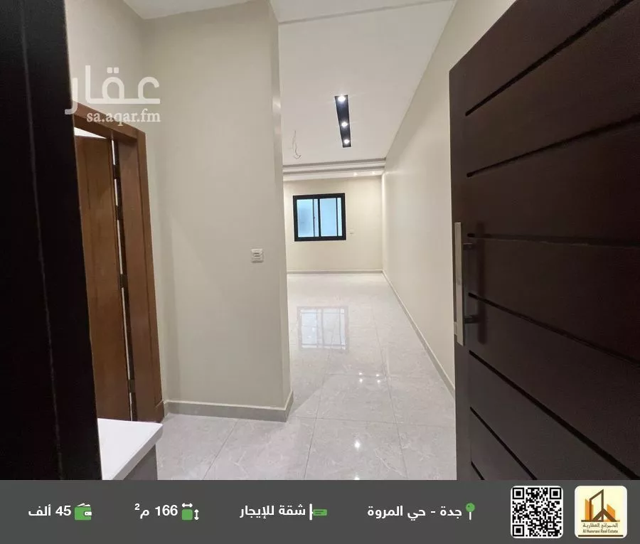 شقة للإيجار في شارع المناجيم, حي المروة, مدينة جدة, منطقة مكة المكرمة 1 صورة