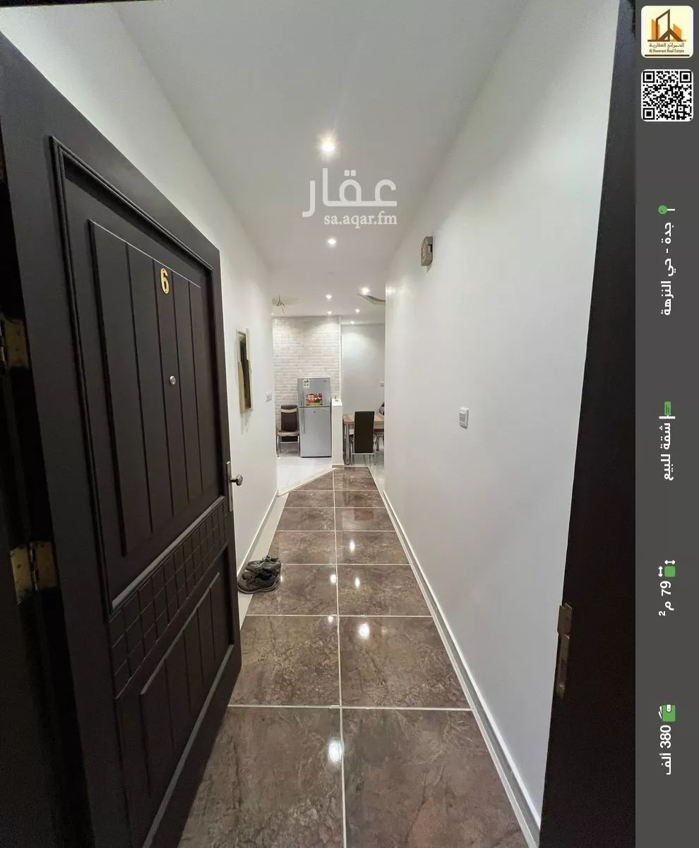 شقة للبيع في شارع سعيد البختري, حي النزهة, مدينة جدة, منطقة مكة المكرمة 1 صورة