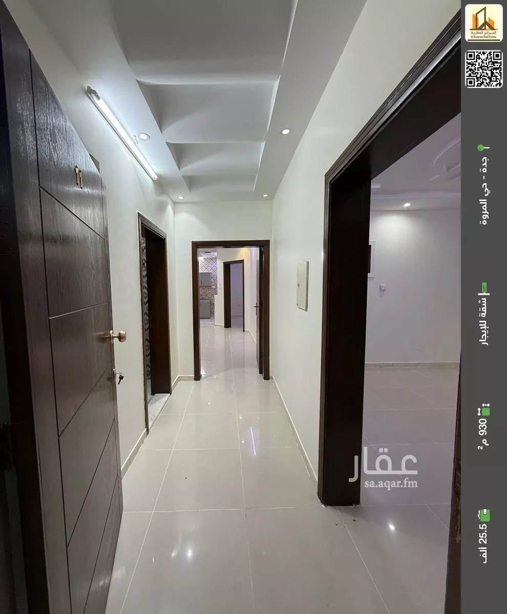 شقة للإيجار في شارع عامر بن ابي ربيعه, حي المروة, مدينة جدة, منطقة مكة المكرمة 1 صورة