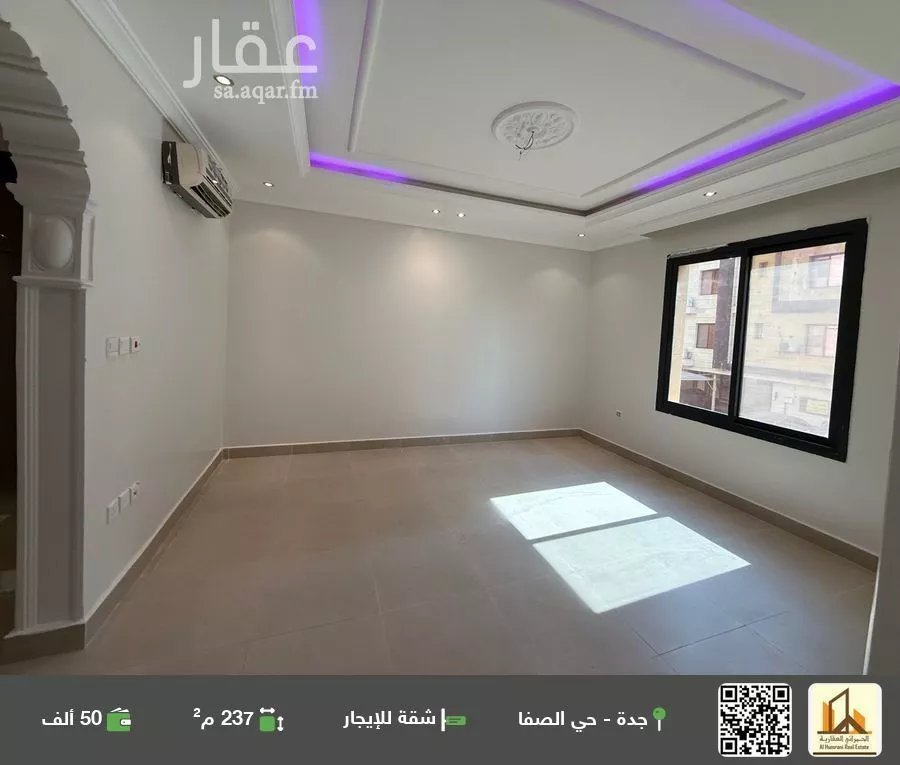 شقة للإيجار في شارع عبدالمنعم الجلياني, حي الصفاء, مدينة جدة, منطقة مكة المكرمة 1 صورة