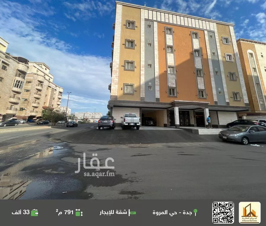 شقة للإيجار في شارع المغيرة بن عبد الرحمن, حي المروة, مدينة جدة, منطقة مكة المكرمة 1 صورة