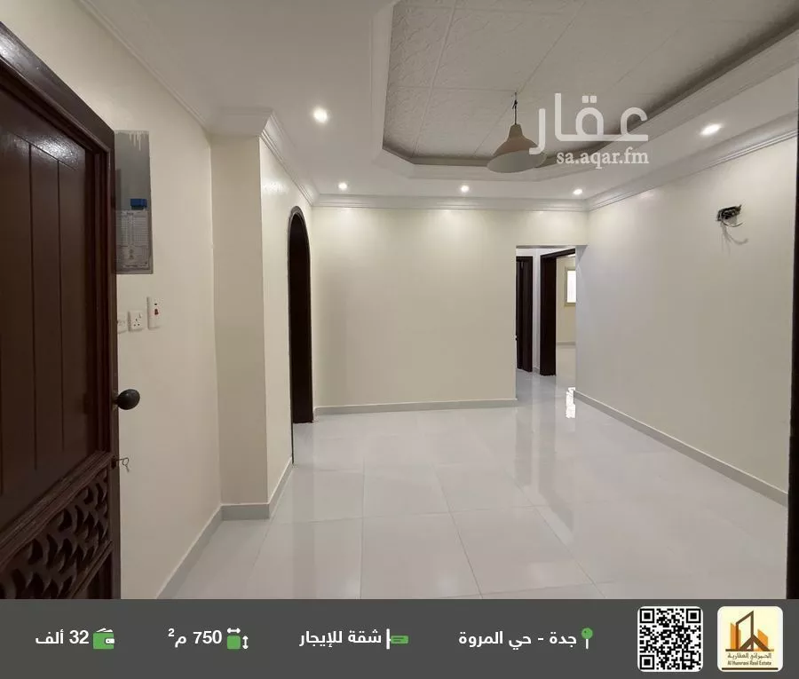 شقة للإيجار في شارع محمد الخَزْرَجي, حي المروة, مدينة جدة, منطقة مكة المكرمة 1 صورة