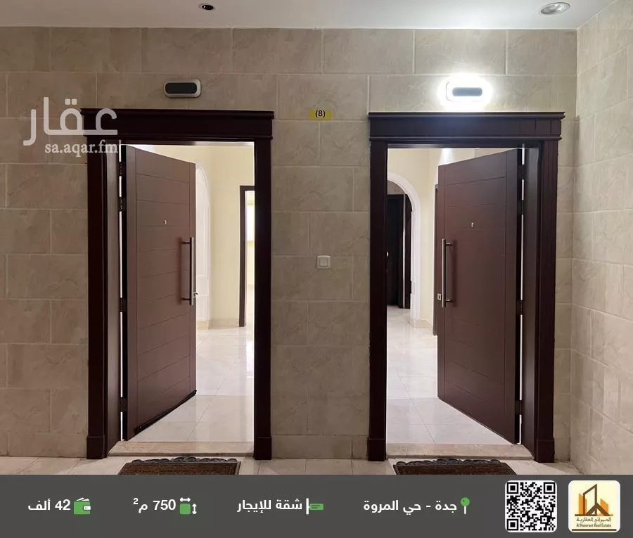 شقة للإيجار في شارع أبو صخر الهذلي, حي المروة, مدينة جدة, منطقة مكة المكرمة 1 صورة