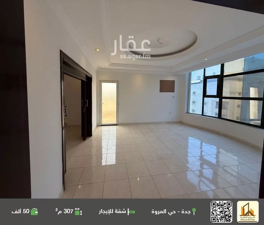 شقة للإيجار في شارع فخر الدين بن لقمان, حي المروة, مدينة جدة, منطقة مكة المكرمة 1 صورة