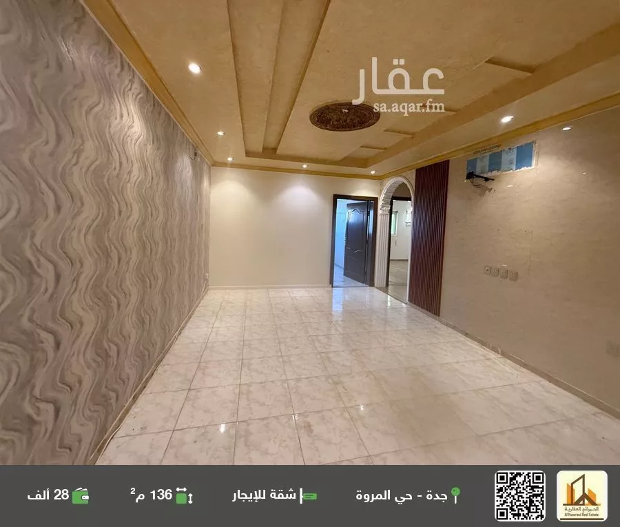 شقة للإيجار في شارع وادي الخمس, حي المروة, مدينة جدة, منطقة مكة المكرمة 1 صورة
