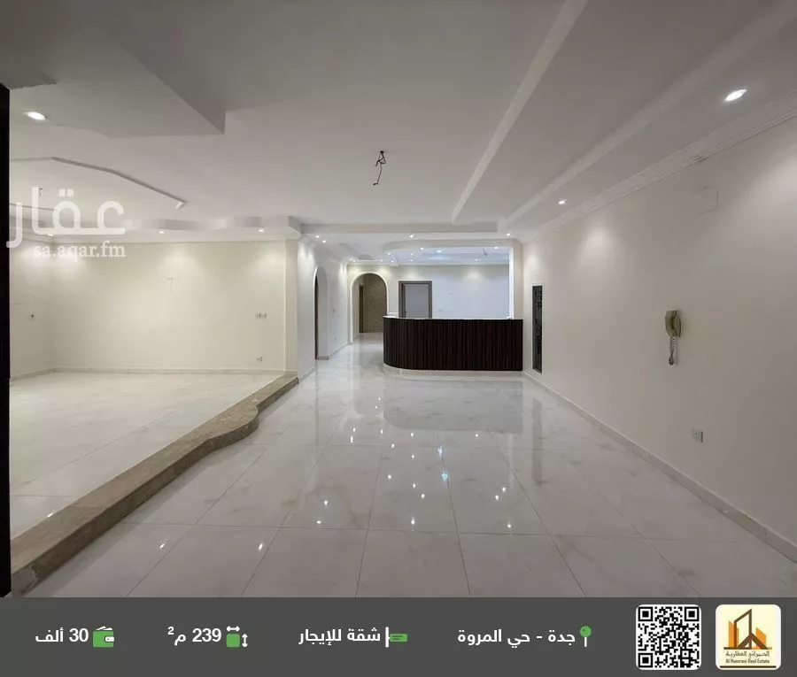 شقة للإيجار في شارع طليحة ابن خويلد, حي المروة, مدينة جدة, منطقة مكة المكرمة 1 صورة