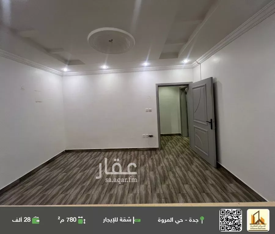 شقة للإيجار في شارع الأشعث بن قيس, حي المروة, مدينة جدة, منطقة مكة المكرمة 1 صورة