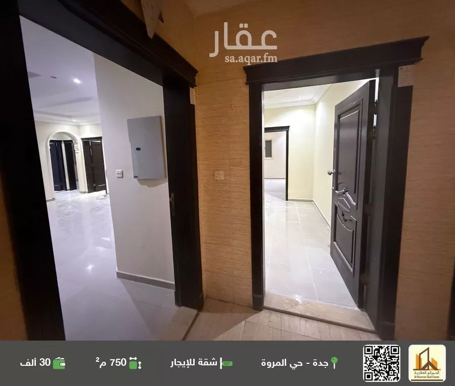 شقة للإيجار في شارع أبو سعيد بن إبراهيم, حي المروة, مدينة جدة, منطقة مكة المكرمة 1 صورة