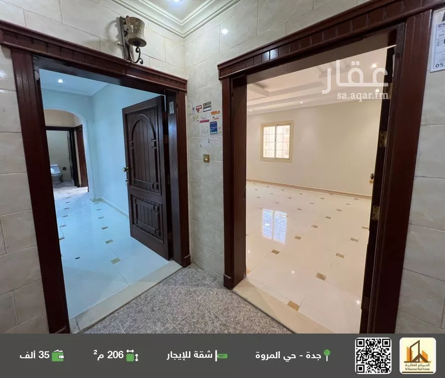 شقة للإيجار في شارع علي البديهي, حي المروة, مدينة جدة, منطقة مكة المكرمة 1 صورة