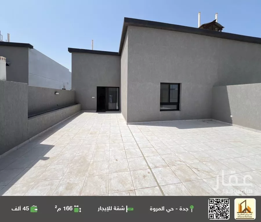 شقة للإيجار في شارع المناجيم, حي المروة, مدينة جدة, منطقة مكة المكرمة 1 صورة