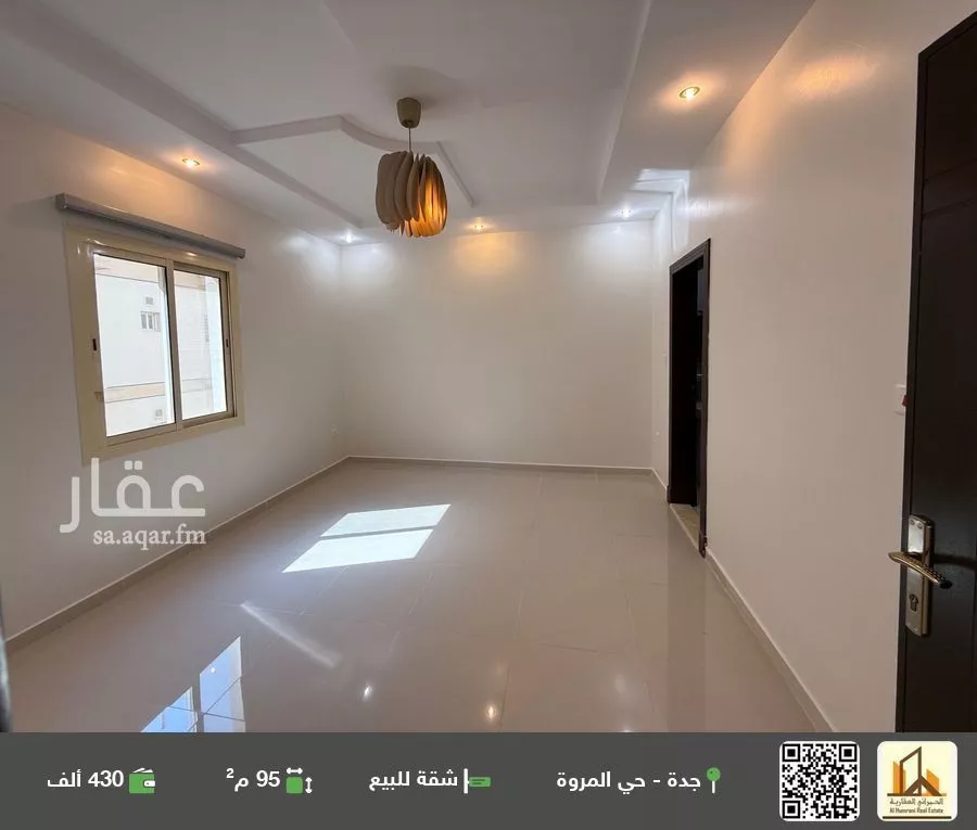 شقة للبيع في شارع عامر بن ابي ربيعه, حي المروة, مدينة جدة, منطقة مكة المكرمة 1 صورة