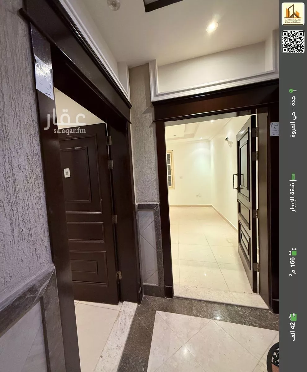 شقة للإيجار في شارع بهاء الزمان, حي المروة, مدينة جدة, منطقة مكة المكرمة 1 صورة