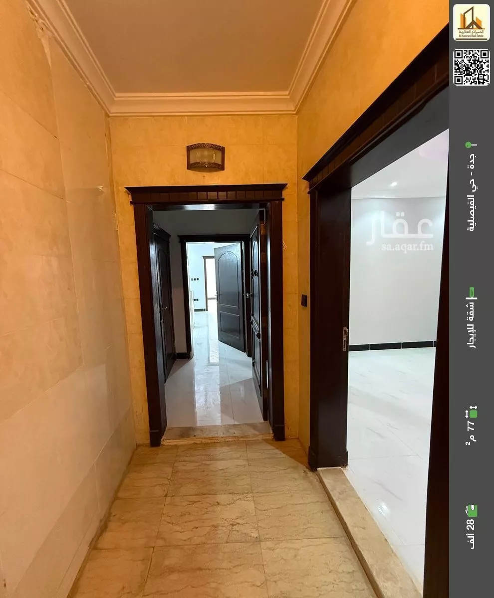 شقة للإيجار في شارع الزركلي, حي الفيصلية, مدينة جدة, منطقة مكة المكرمة 1 صورة
