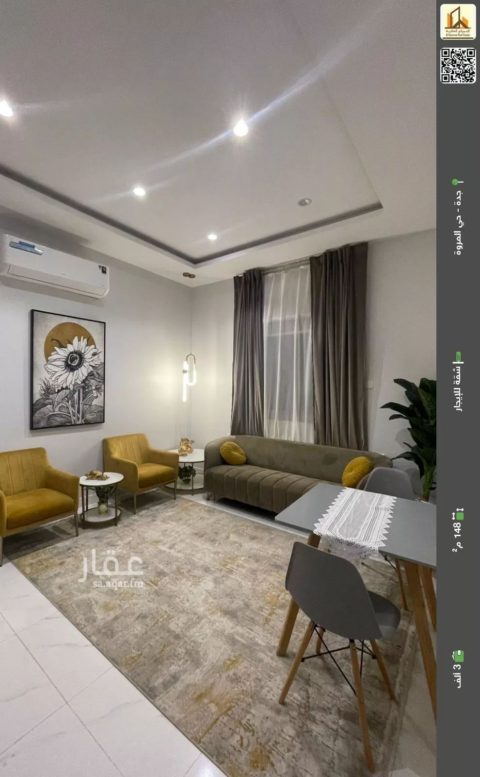 شقة للإيجار في شارع ابن عثمان السلمي, حي المروة, مدينة جدة, منطقة مكة المكرمة 1 صورة