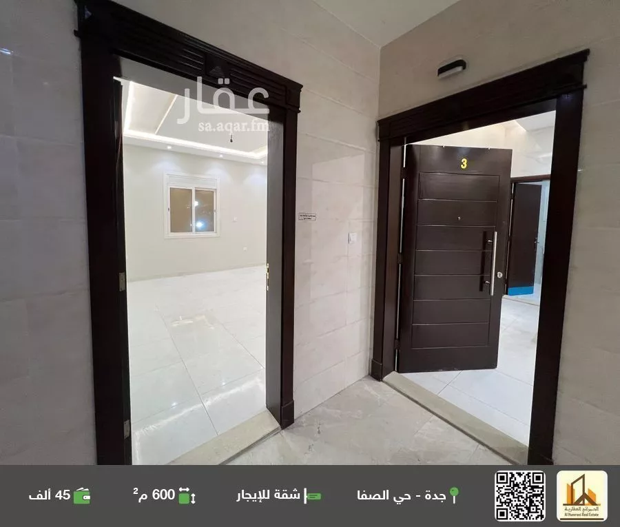 شقة للإيجار في شارع عنتر الرشيدي, حي الصفاء, مدينة جدة, منطقة مكة المكرمة 1 صورة