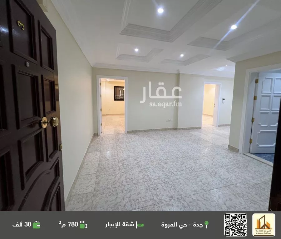 شقة للإيجار في شارع عبد الرحمن الخزاعي, حي المروة, مدينة جدة, منطقة مكة المكرمة 1 صورة