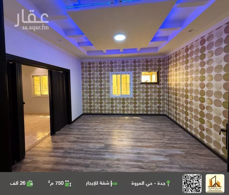شقة للإيجار في شارع فخر الدين بن لقمان, حي المروة, مدينة جدة, منطقة مكة المكرمة 1 صورة