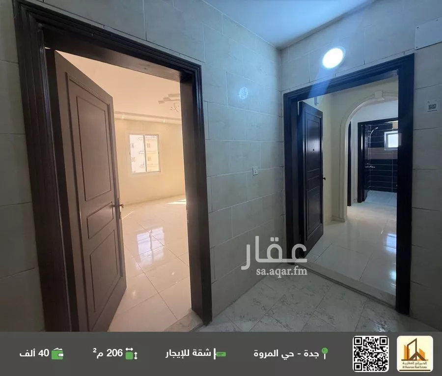 شقة للإيجار في شارع ابن عرفون, حي المروة, مدينة جدة, منطقة مكة المكرمة 1 صورة